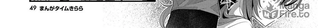 Read Hoshikuzu Telepath chapter 20 image 5 on Lezhin