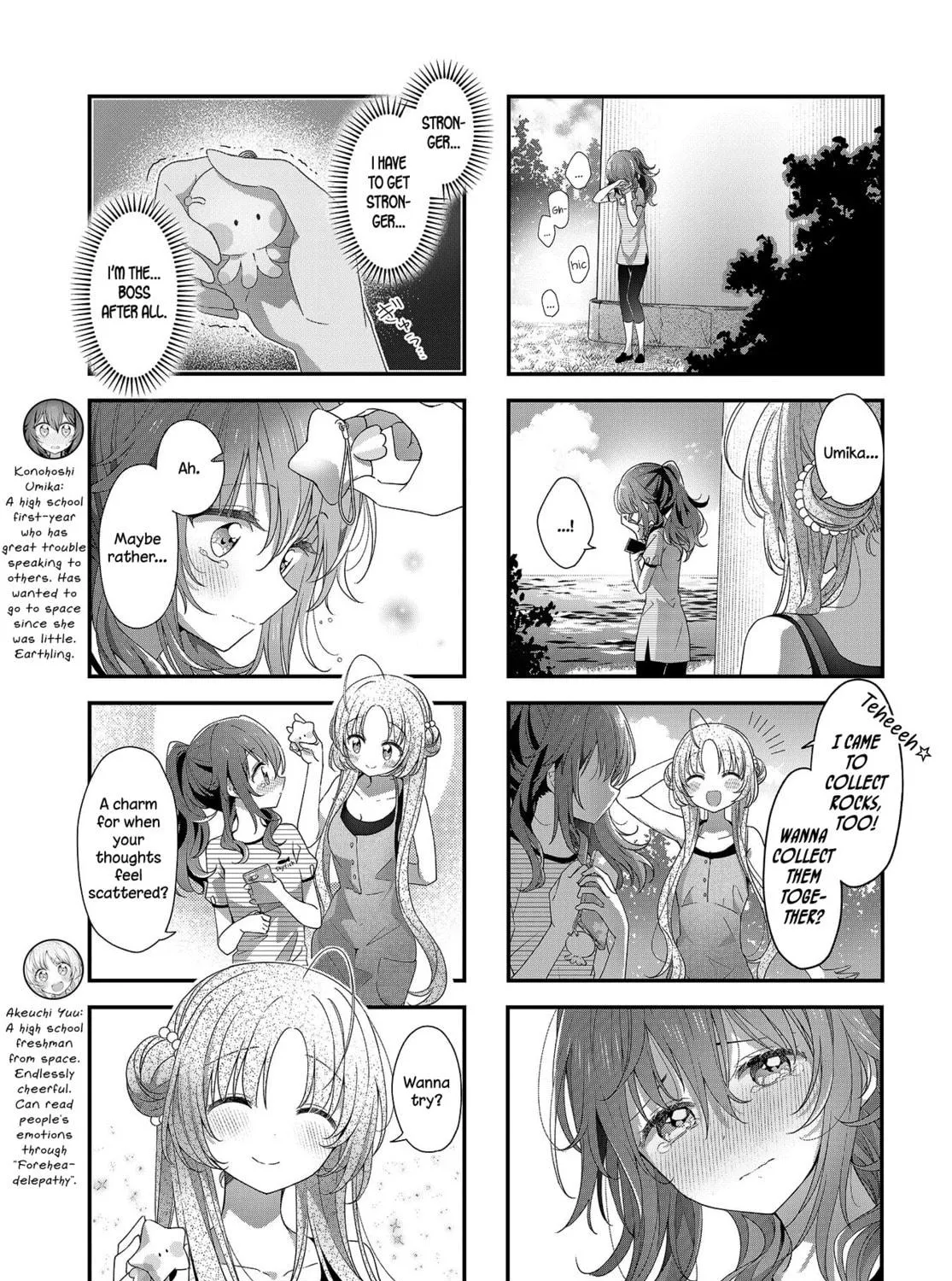 Read Hoshikuzu Telepath chapter 20 image 8 on Lezhin