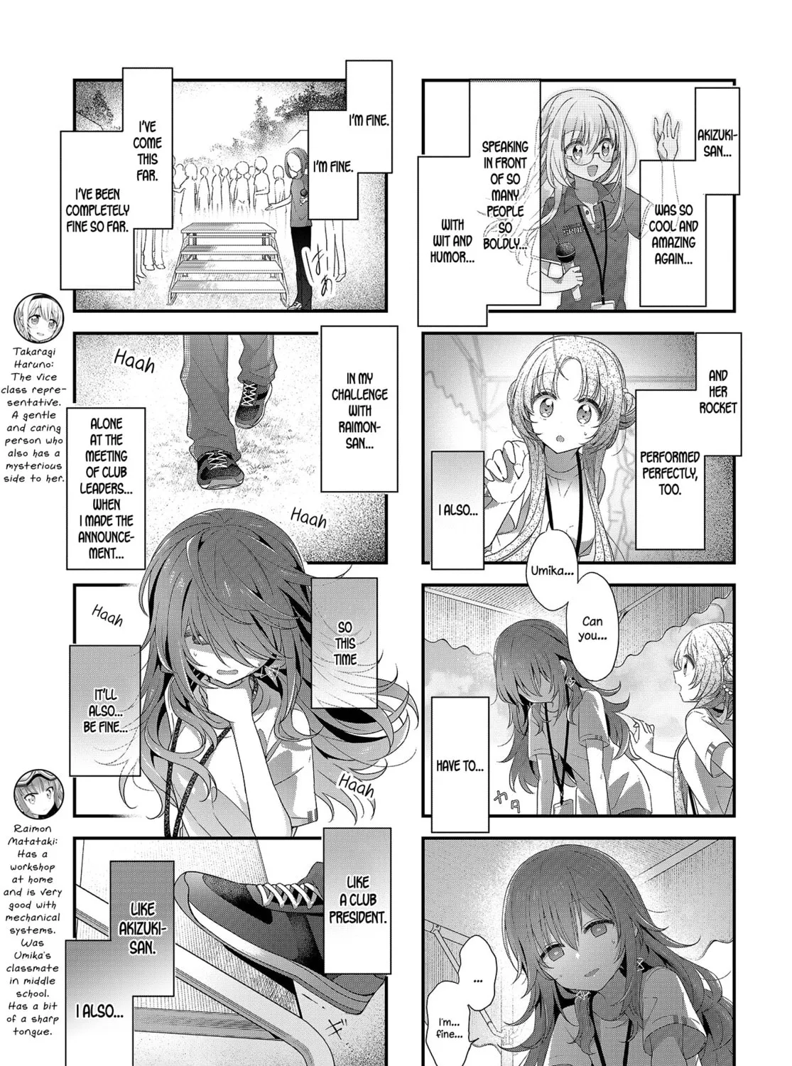 Read Hoshikuzu Telepath chapter 21 image 12 on Lezhin