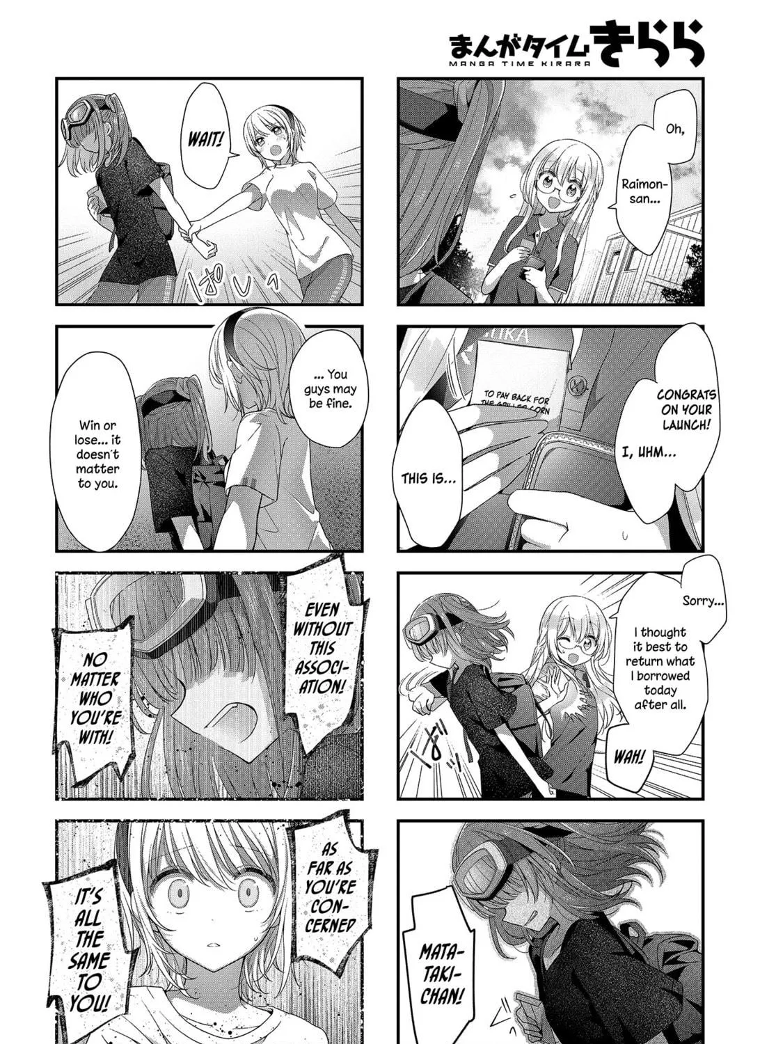 Read Hoshikuzu Telepath chapter 21 image 22 on Lezhin
