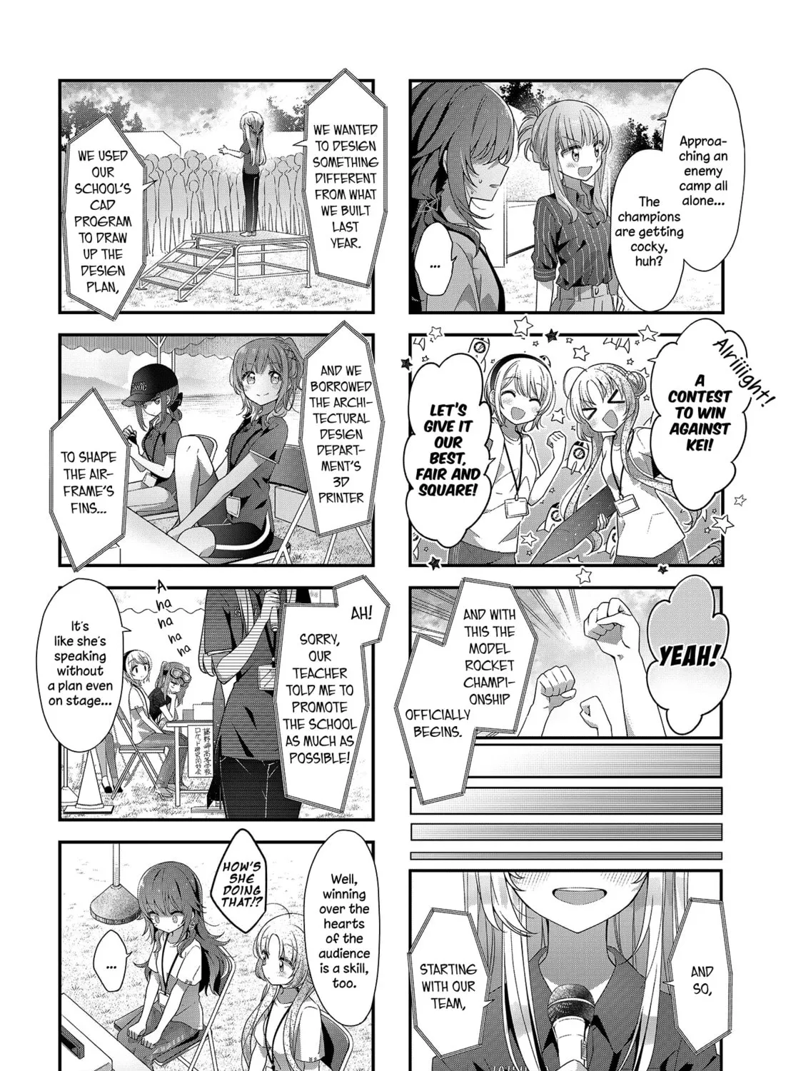 Read Hoshikuzu Telepath chapter 21 image 6 on Lezhin