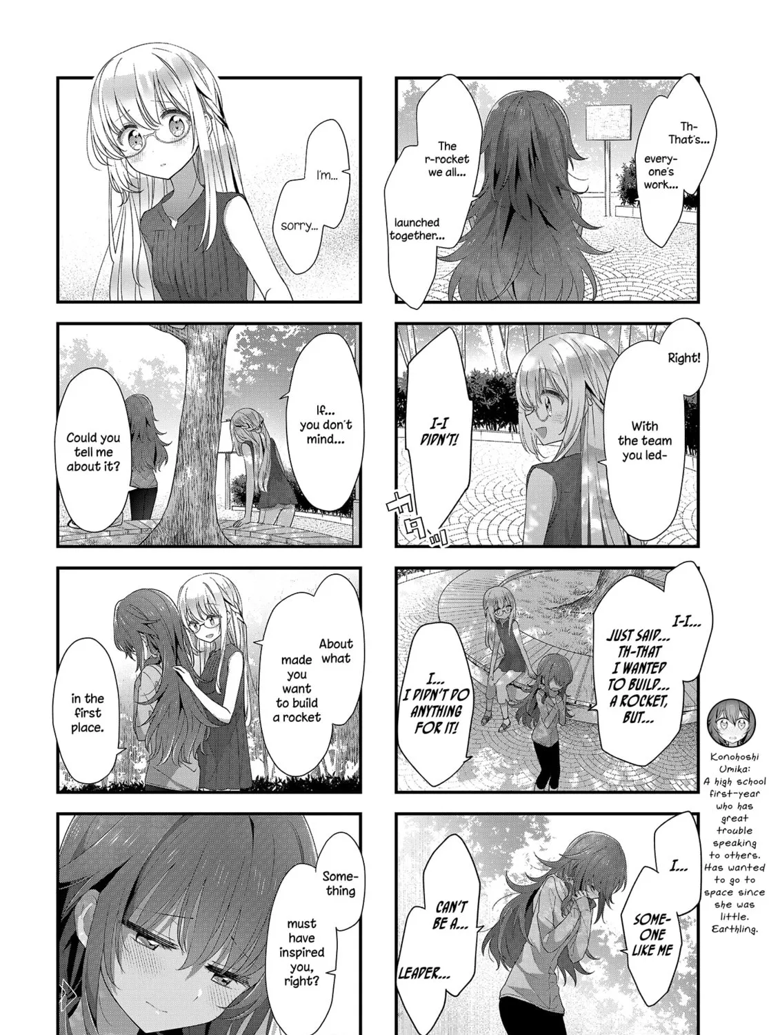 Read Hoshikuzu Telepath chapter 22 image 6 on Lezhin
