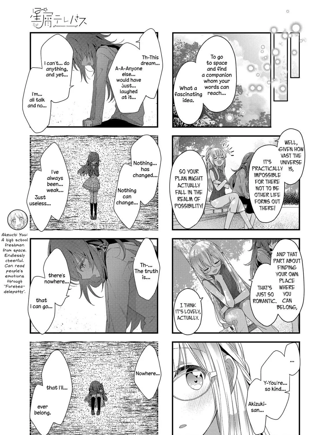 Read Hoshikuzu Telepath chapter 22 image 8 on Lezhin