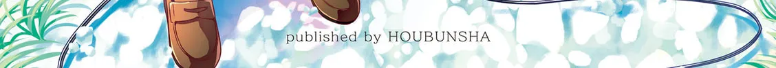 Read Hoshikuzu Telepath chapter 23.1 image 1 on Lezhin