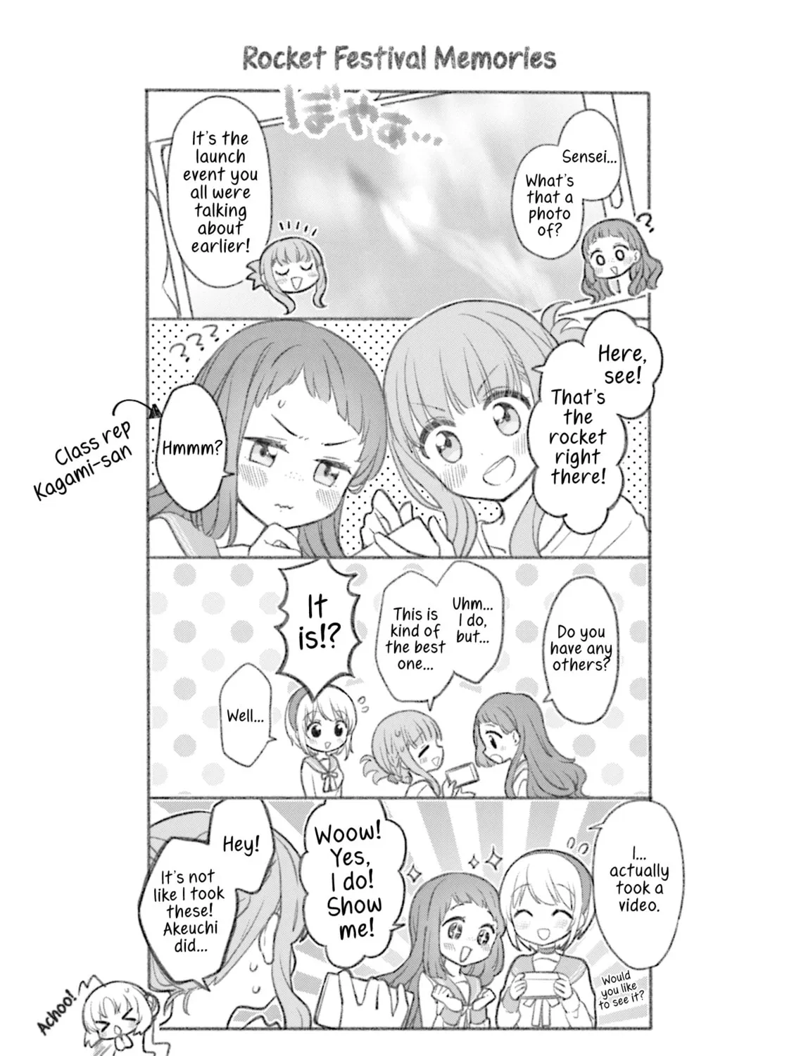 Read Hoshikuzu Telepath chapter 23.1 image 14 on Lezhin