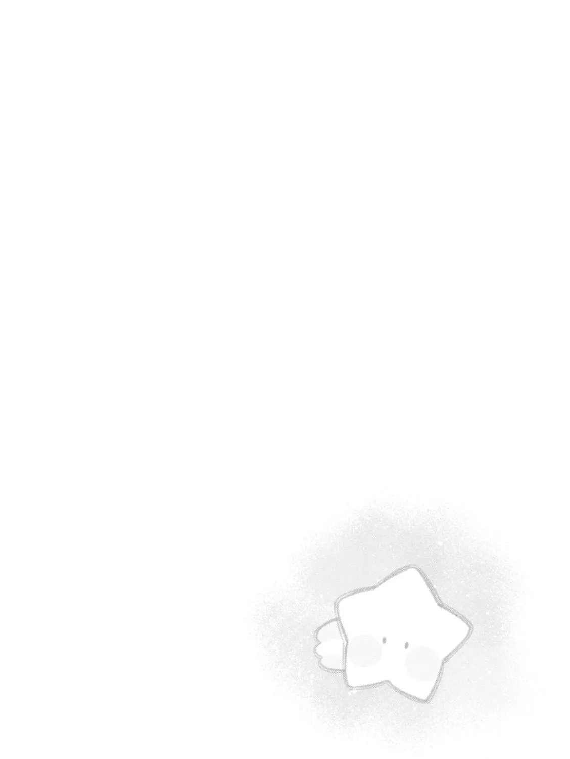 Read Hoshikuzu Telepath chapter 23.1 image 16 on Lezhin