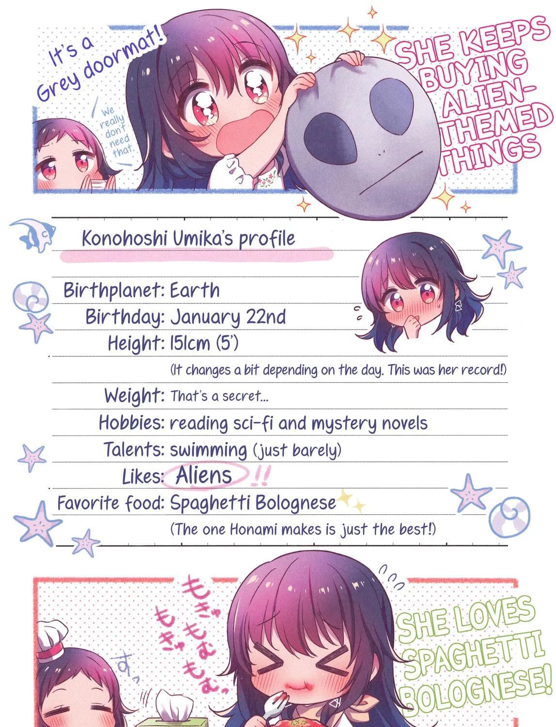 Read Hoshikuzu Telepath chapter 23.2 image 4 on Lezhin