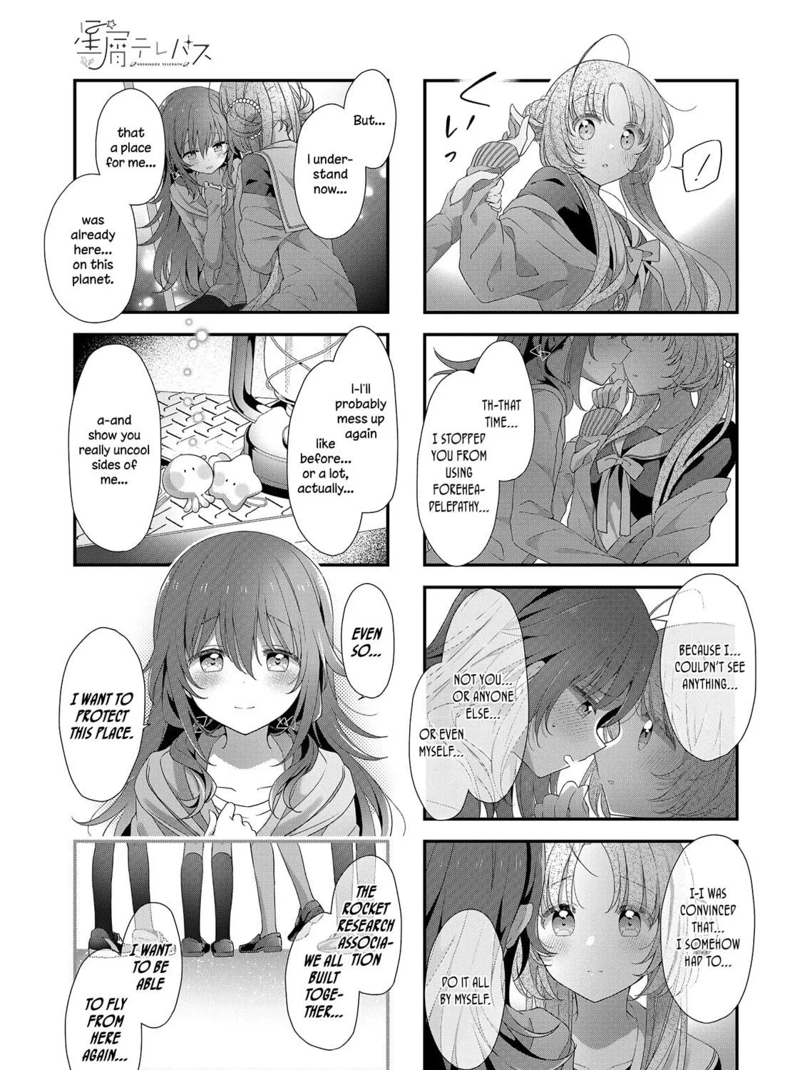 Read Hoshikuzu Telepath chapter 23 image 18 on Lezhin