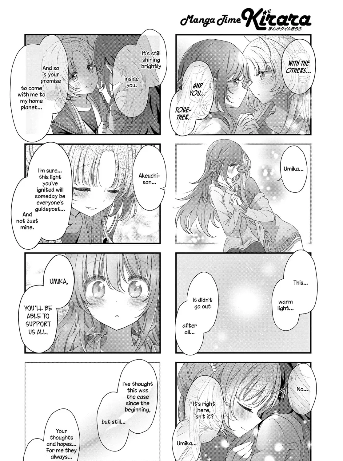 Read Hoshikuzu Telepath chapter 23 image 20 on Lezhin
