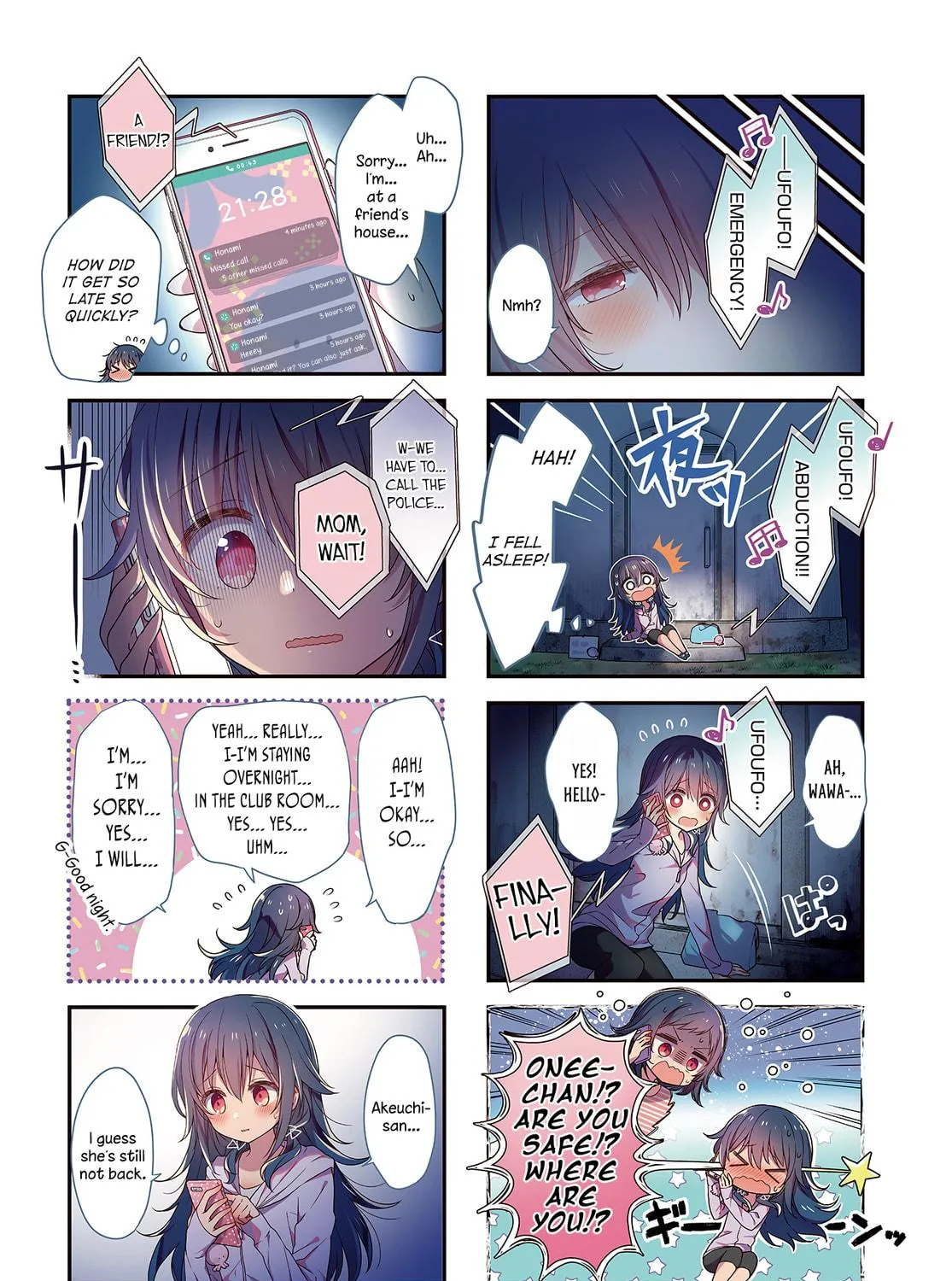 Read Hoshikuzu Telepath chapter 23 image 4 on Lezhin