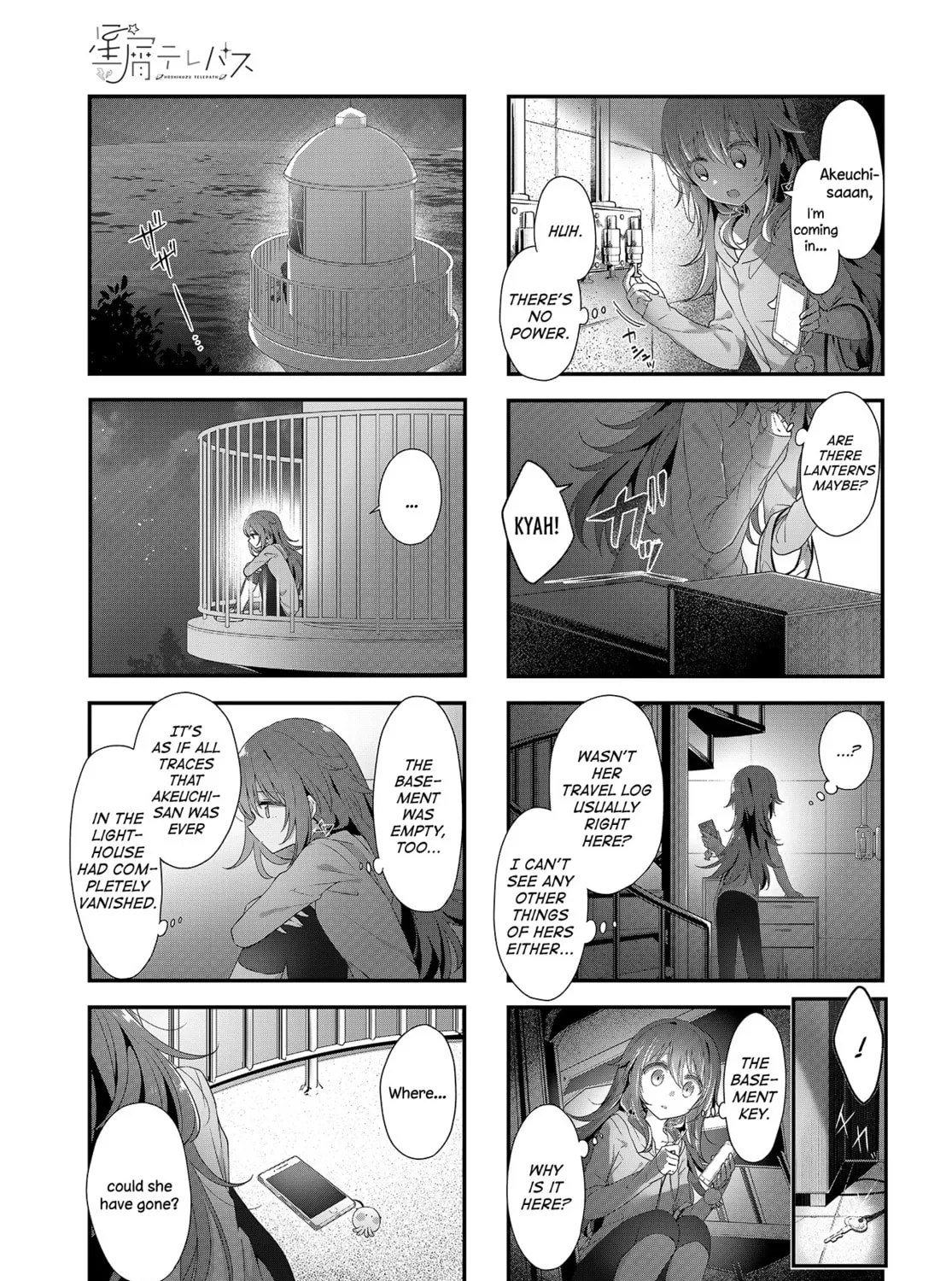 Read Hoshikuzu Telepath chapter 23 image 6 on Lezhin