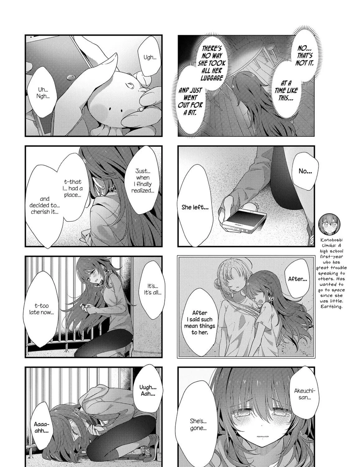 Read Hoshikuzu Telepath chapter 23 image 8 on Lezhin