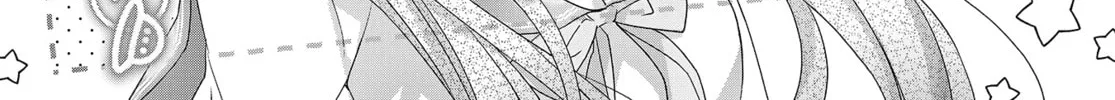 Read Hoshikuzu Telepath chapter 24 image 1 on Lezhin