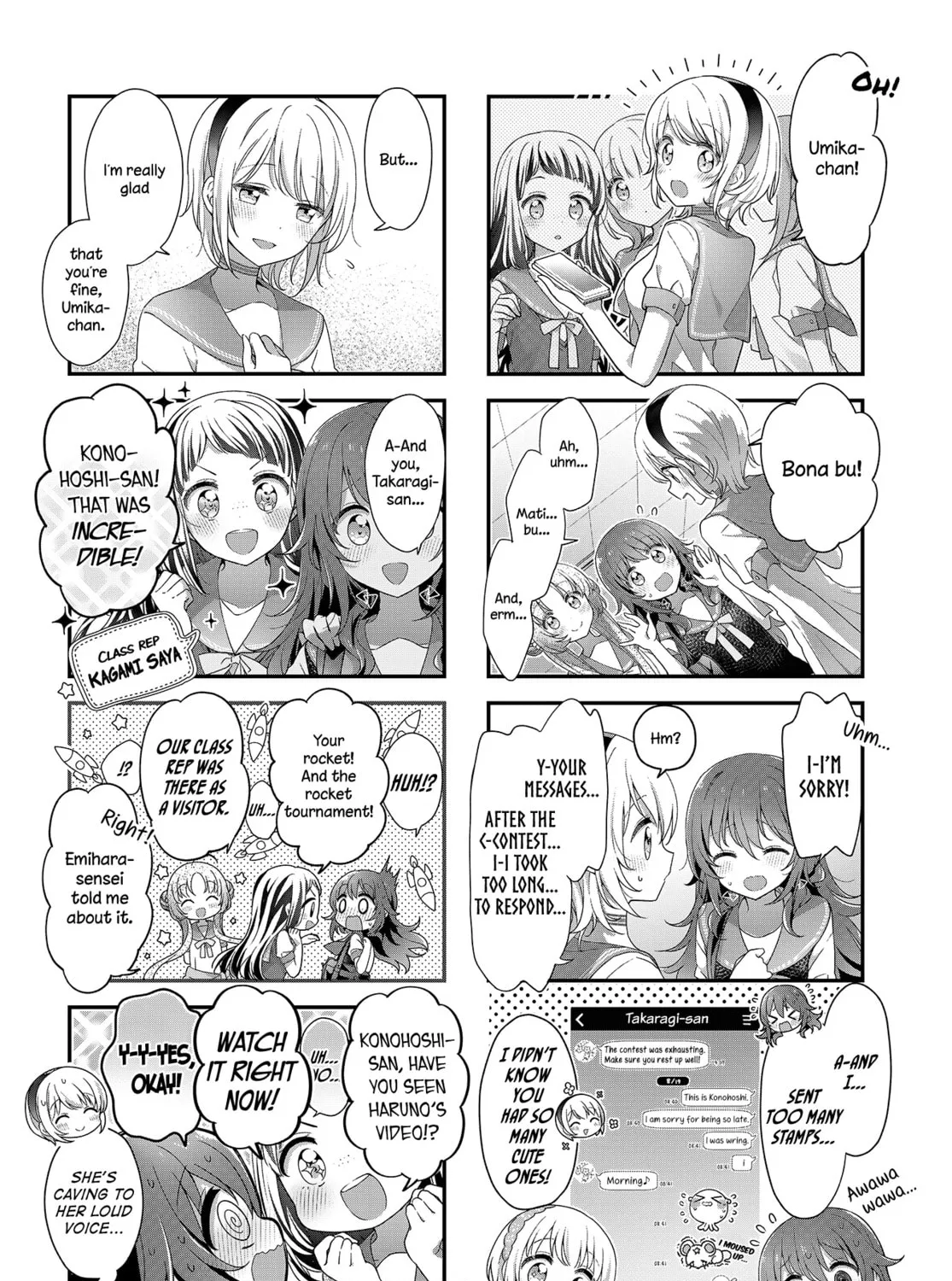 Read Hoshikuzu Telepath chapter 24 image 2 on Lezhin