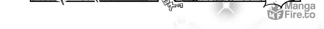 Read Hoshikuzu Telepath chapter 24 image 5 on Lezhin
