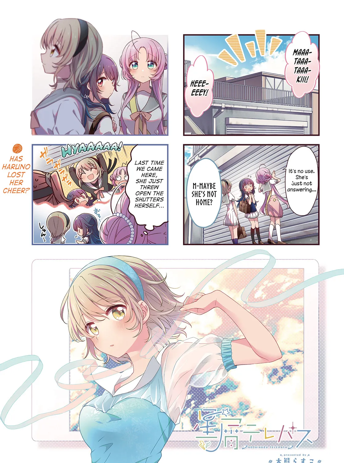 Read Hoshikuzu Telepath chapter 25 image 2 on Lezhin