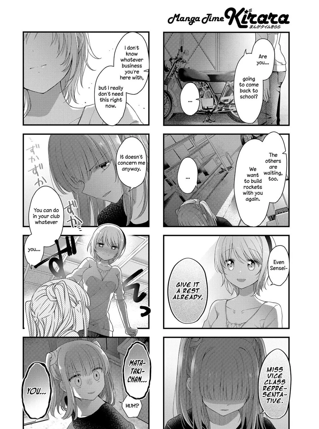Read Hoshikuzu Telepath chapter 26 image 10 on Lezhin