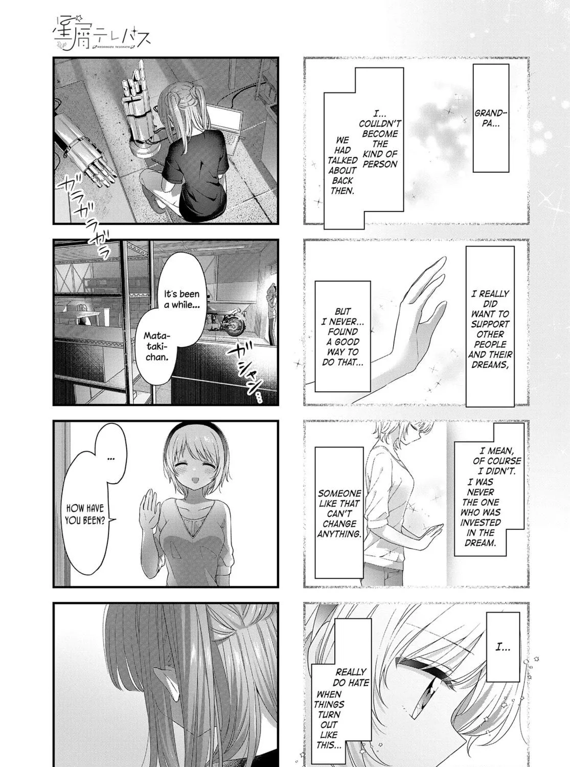 Read Hoshikuzu Telepath chapter 26 image 8 on Lezhin
