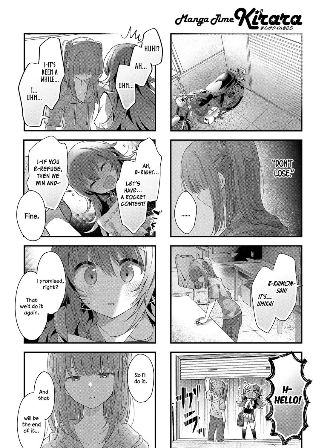 Read Hoshikuzu Telepath chapter 27 image 18 on Lezhin