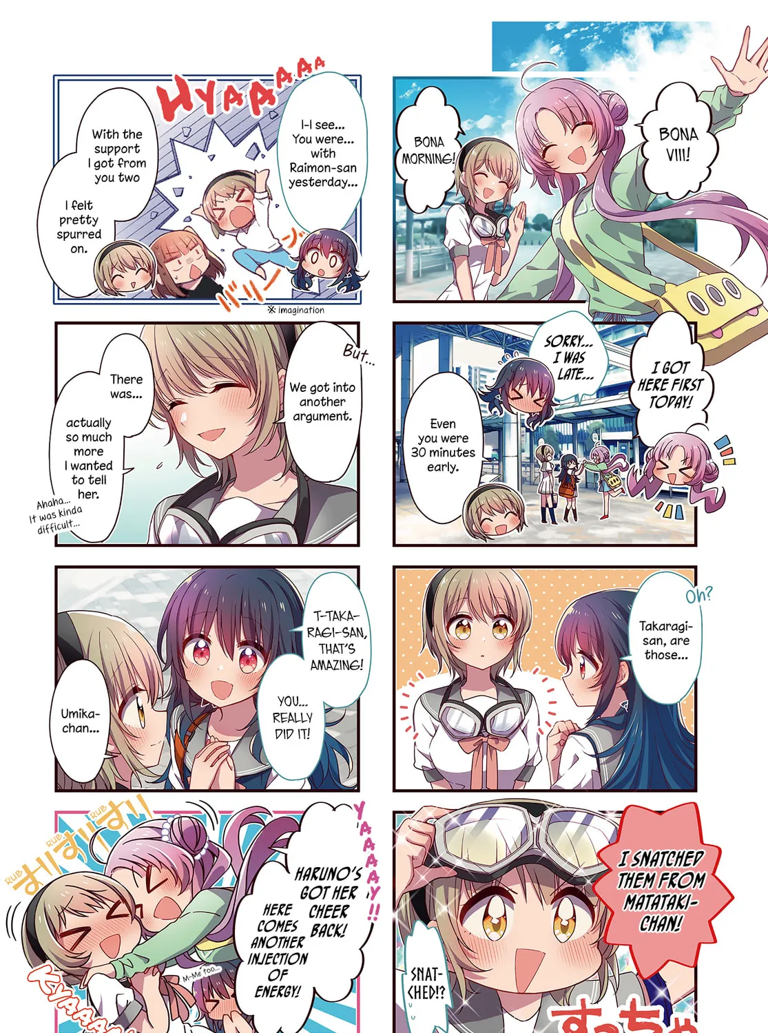 Read Hoshikuzu Telepath chapter 27 image 2 on Lezhin
