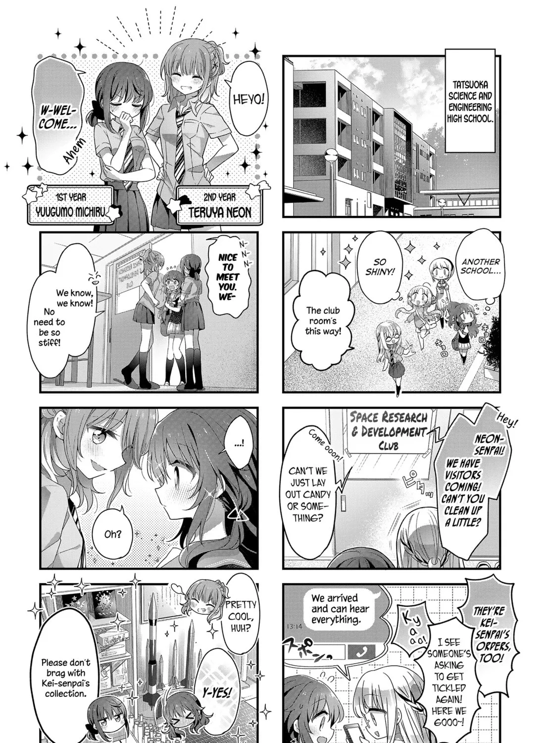 Read Hoshikuzu Telepath chapter 27 image 6 on Lezhin
