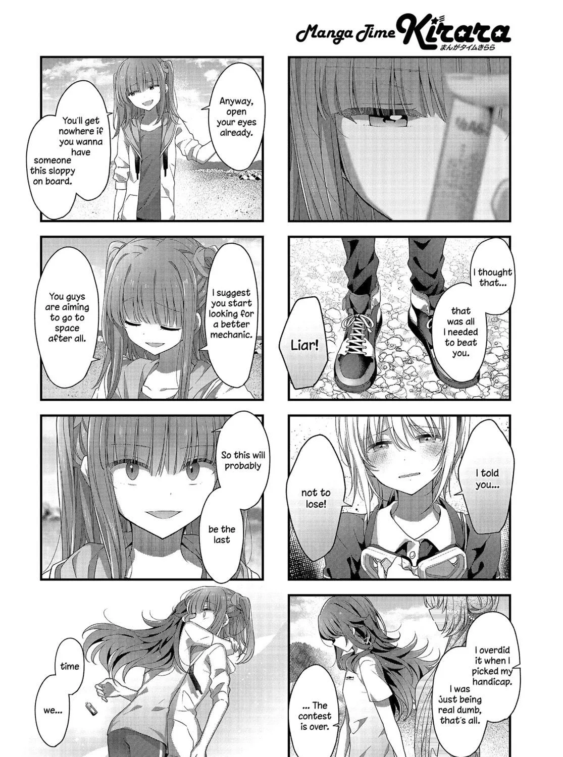 Read Hoshikuzu Telepath chapter 28 image 10 on Lezhin