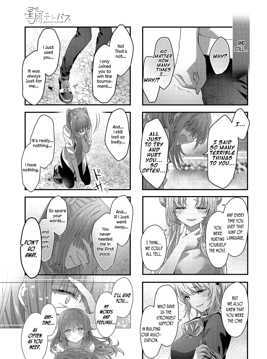 Read Hoshikuzu Telepath chapter 28 image 20 on Lezhin