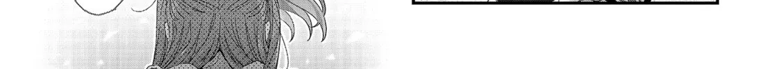 Read Hoshikuzu Telepath chapter 28 image 21 on Lezhin