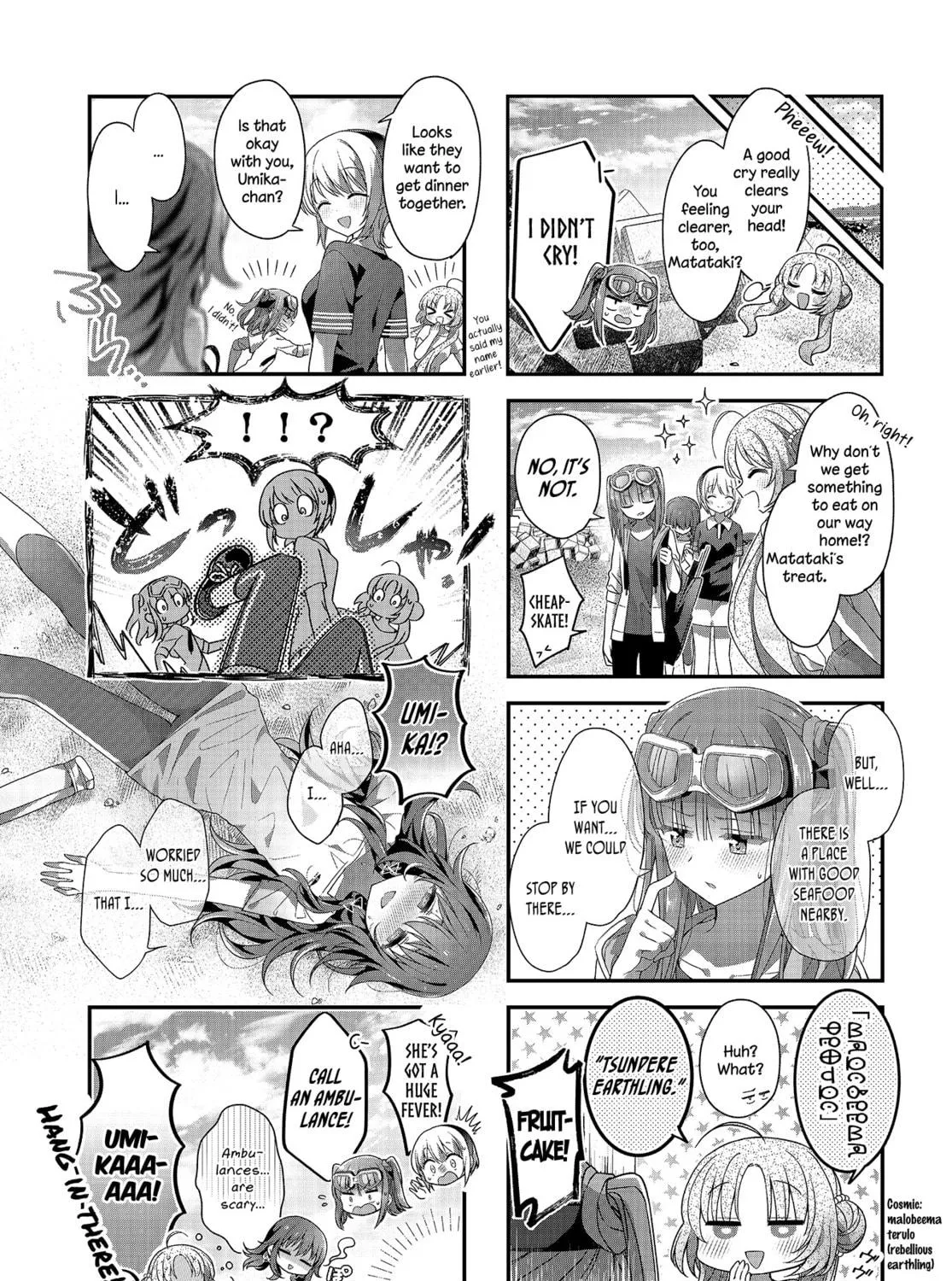 Read Hoshikuzu Telepath chapter 28 image 28 on Lezhin