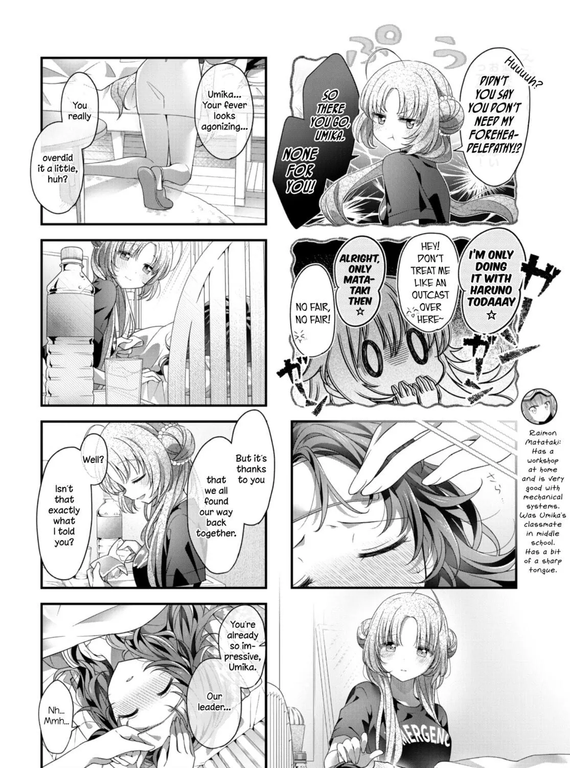 Read Hoshikuzu Telepath chapter 29 image 10 on Lezhin