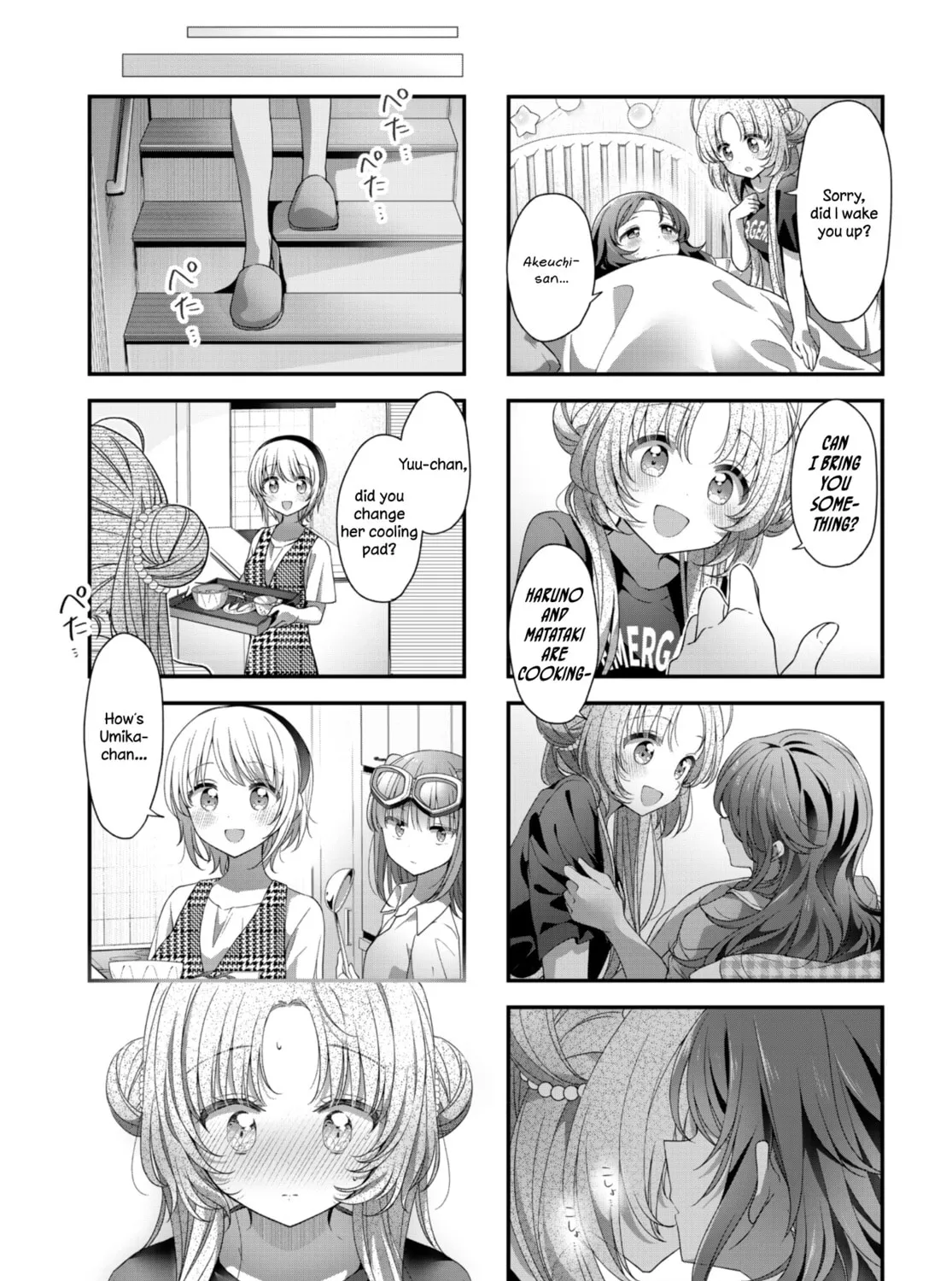 Read Hoshikuzu Telepath chapter 29 image 12 on Lezhin