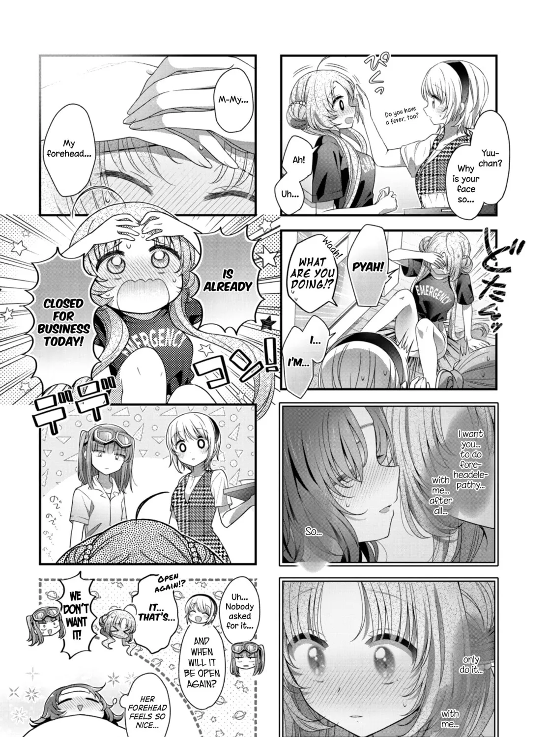 Read Hoshikuzu Telepath chapter 29 image 14 on Lezhin