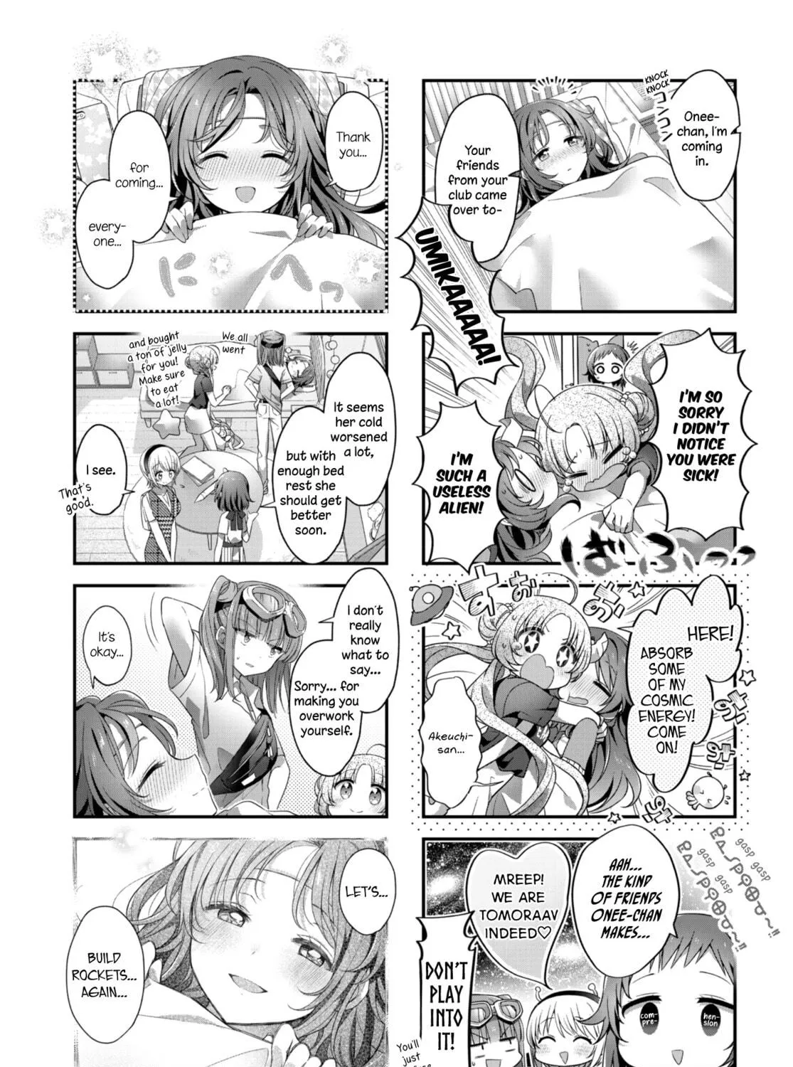 Read Hoshikuzu Telepath chapter 29 image 4 on Lezhin
