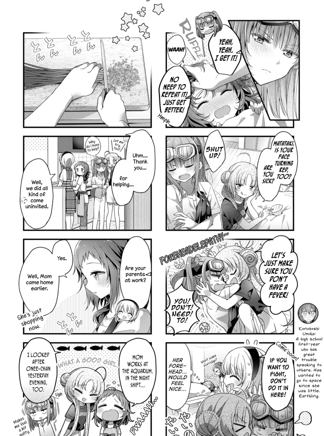 Read Hoshikuzu Telepath chapter 29 image 6 on Lezhin