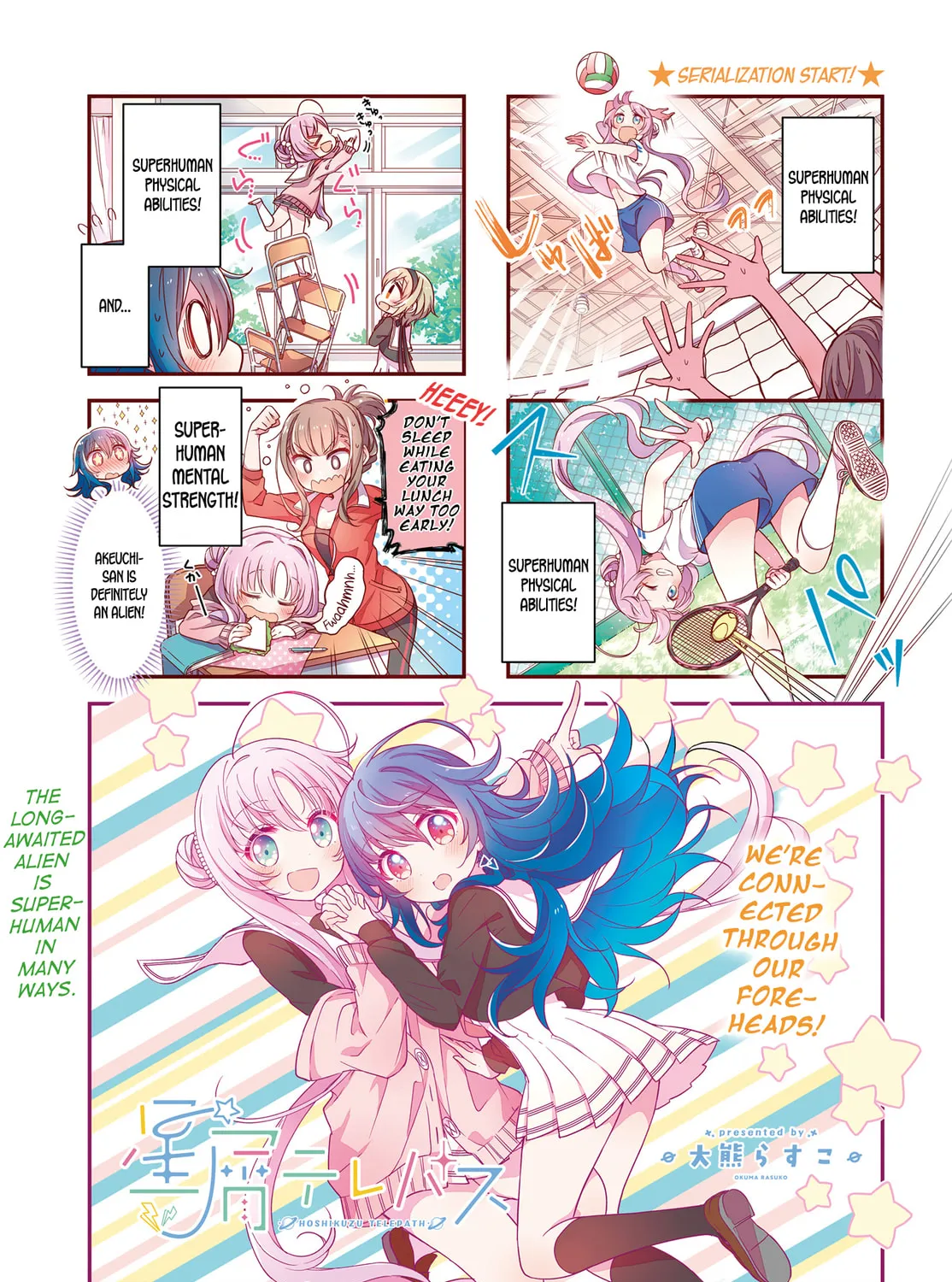 Read Hoshikuzu Telepath chapter 3 image 0 on Lezhin
