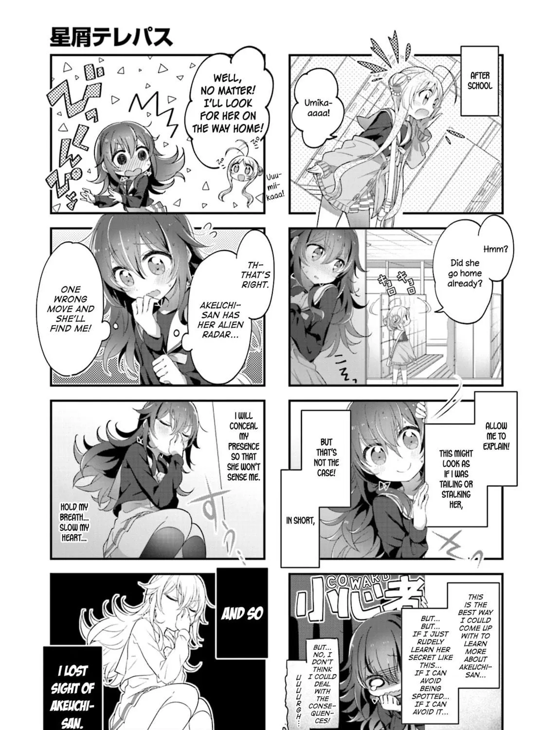 Read Hoshikuzu Telepath chapter 3 image 4 on Lezhin
