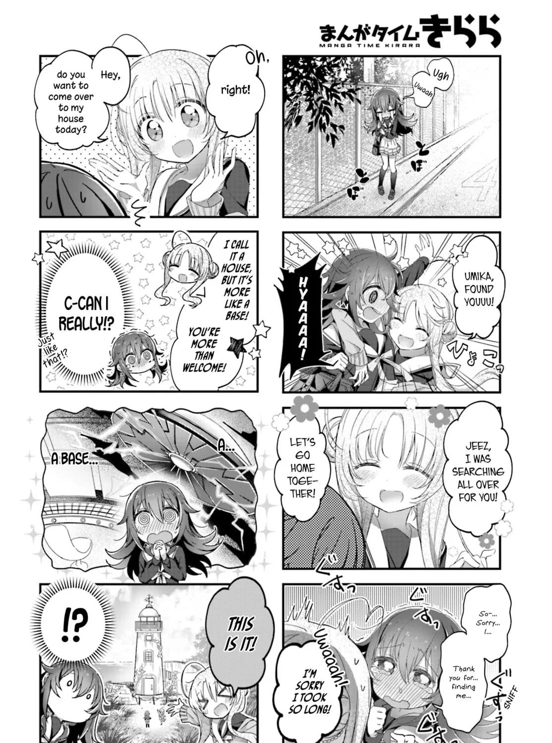 Read Hoshikuzu Telepath chapter 3 image 6 on Lezhin