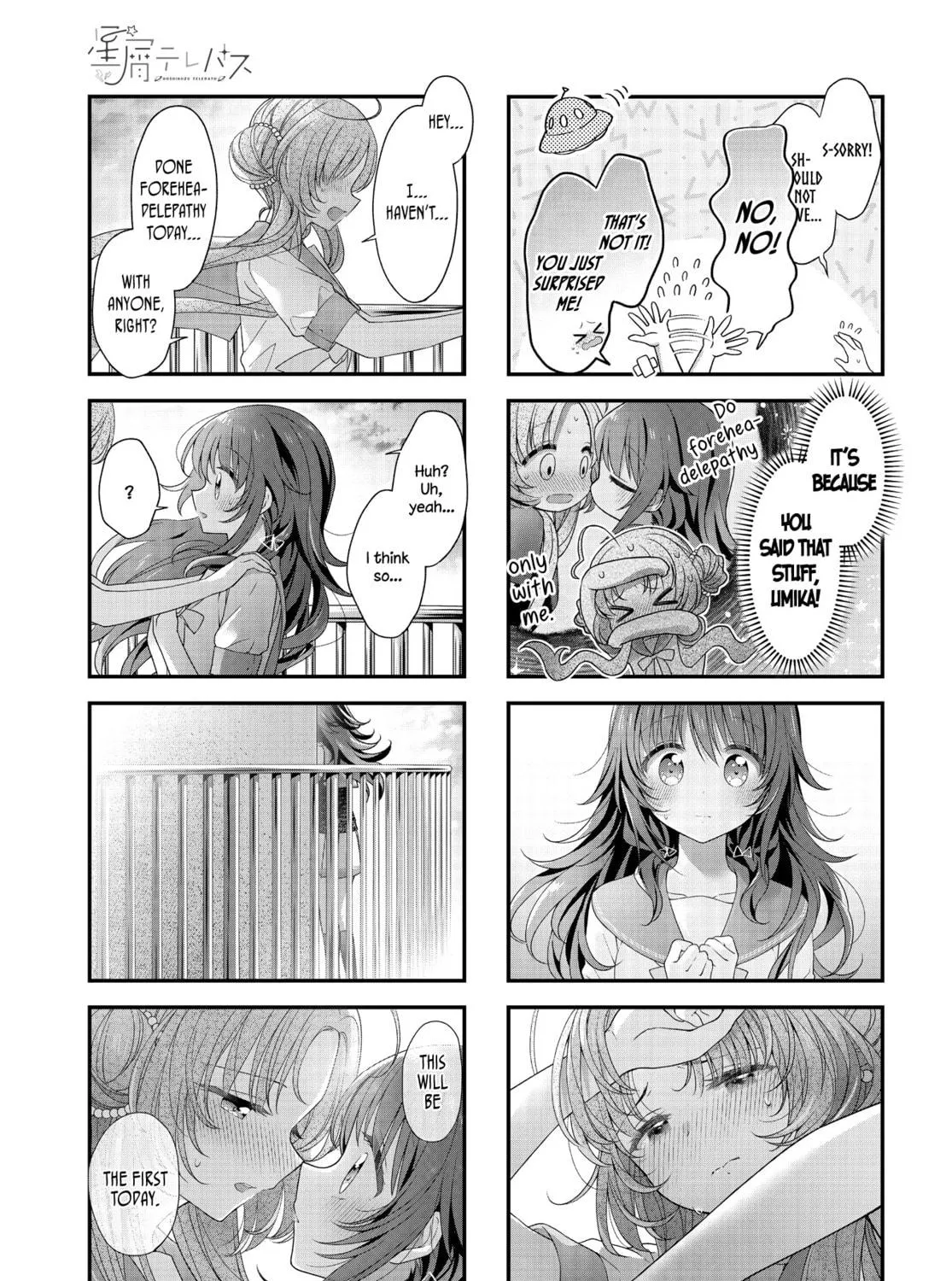 Read Hoshikuzu Telepath chapter 30 image 16 on Lezhin