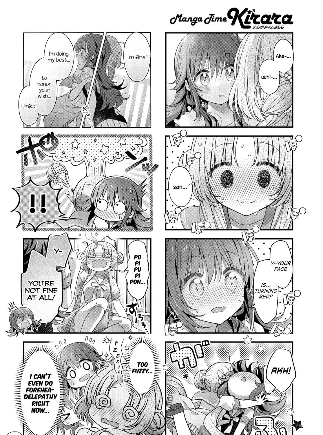 Read Hoshikuzu Telepath chapter 30 image 18 on Lezhin