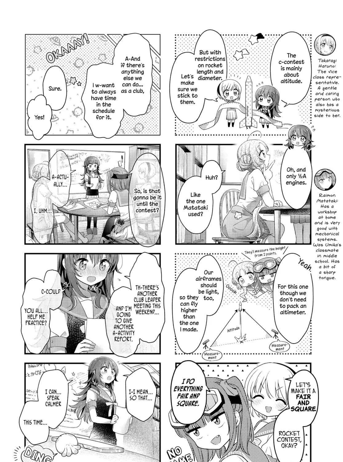 Read Hoshikuzu Telepath chapter 31 image 10 on Lezhin