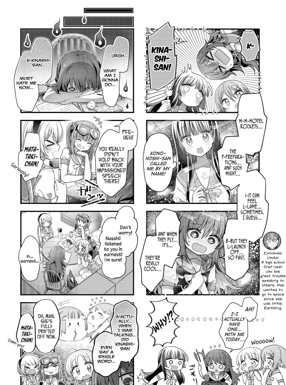 Read Hoshikuzu Telepath chapter 31 image 6 on Lezhin