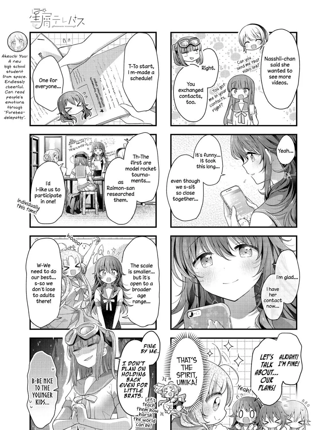 Read Hoshikuzu Telepath chapter 31 image 8 on Lezhin