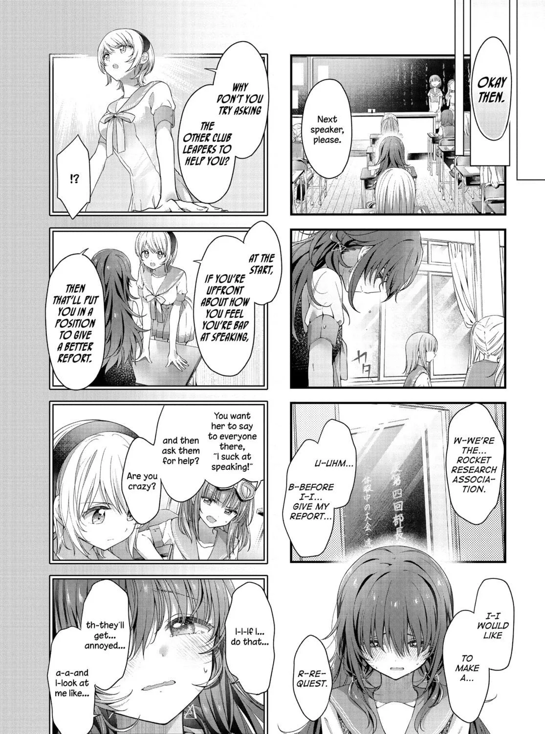 Read Hoshikuzu Telepath chapter 32 image 10 on Lezhin