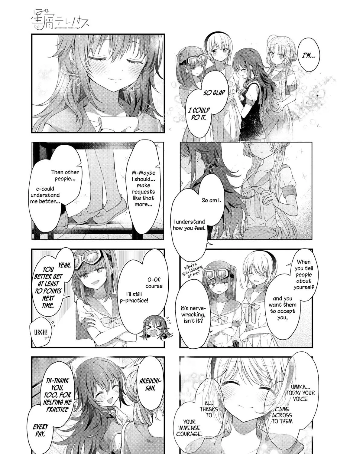 Read Hoshikuzu Telepath chapter 32 image 18 on Lezhin