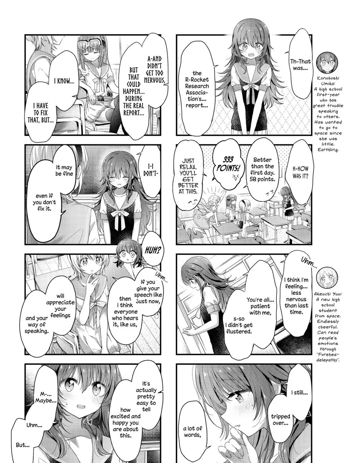 Read Hoshikuzu Telepath chapter 32 image 8 on Lezhin