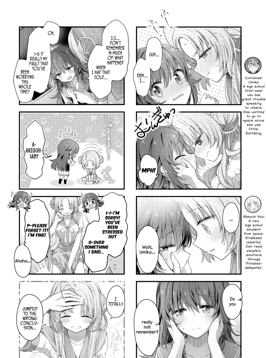 Read Hoshikuzu Telepath chapter 33 image 6 on Lezhin