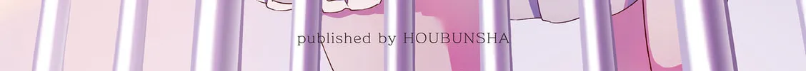 Read Hoshikuzu Telepath chapter 34.1 image 1 on Lezhin
