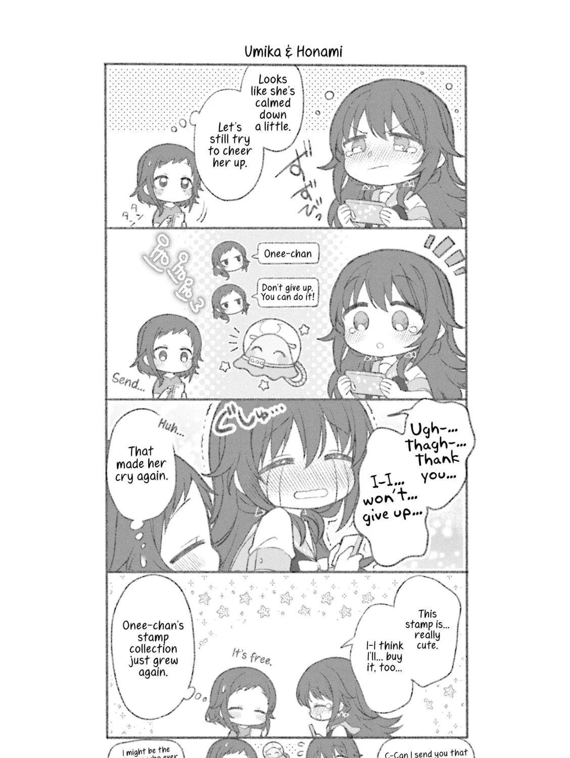 Read Hoshikuzu Telepath chapter 34.1 image 16 on Lezhin