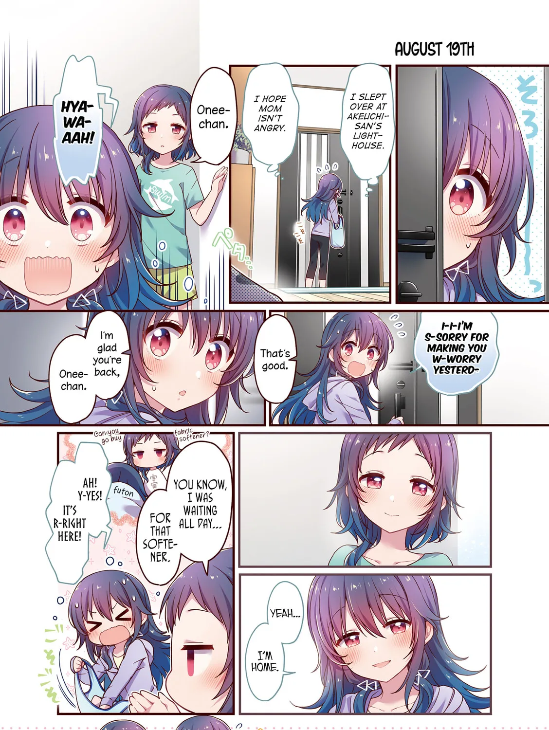 Read Hoshikuzu Telepath chapter 34.1 image 6 on Lezhin