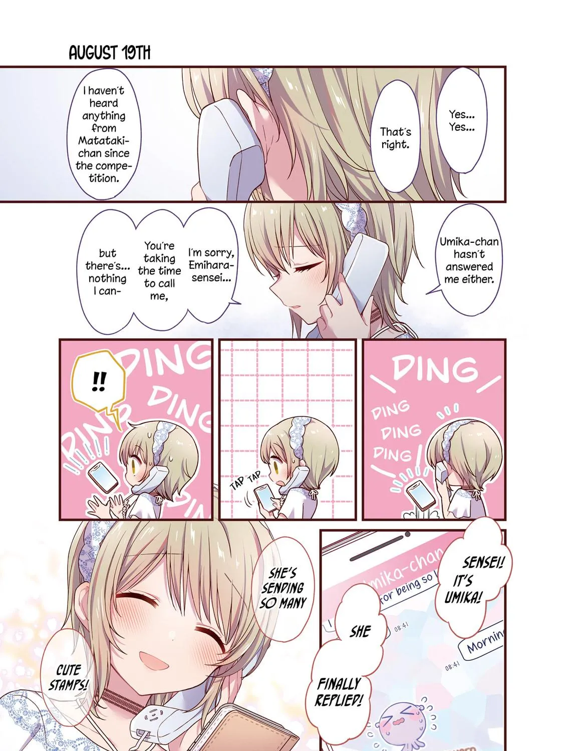 Read Hoshikuzu Telepath chapter 34.1 image 8 on Lezhin